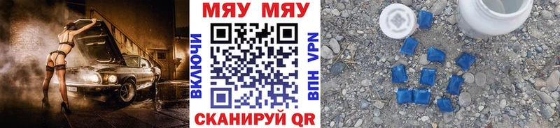 Где продают наркотики Тотьма Конопля  Меф  СОЛЬ  Амфетамин  Галлюциногенные грибы  ГАШИШ 