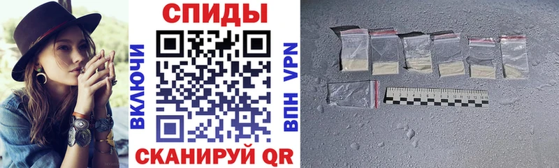 Amphetamine Premium  купить наркотик  Тотьма 