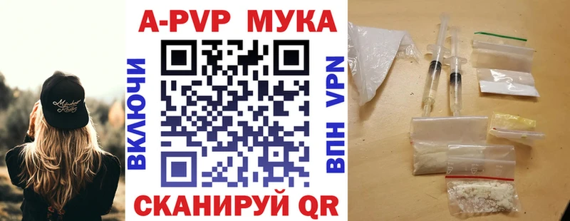 hydra ССЫЛКА  Тотьма  Альфа ПВП СК 
