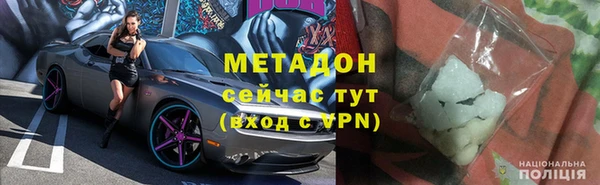 PSILOCYBIN Березники
