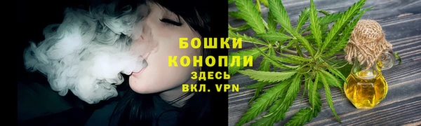 кокаин премиум Липки