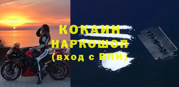 гашишное масло Ладушкин