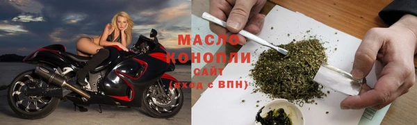 COCAINE Лиски