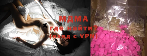 синтетический гашиш Лабытнанги