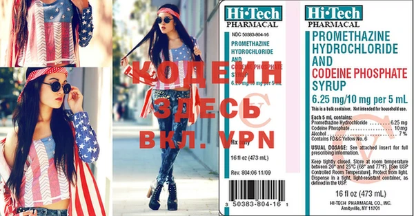 apvp Лагань