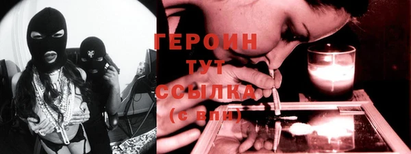 a pvp Домодедово