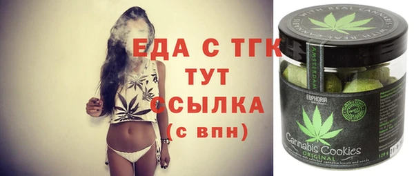 COCAINE Лиски