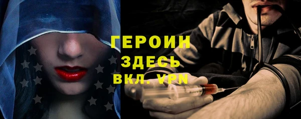 гашишное масло Ладушкин