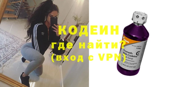 a pvp Домодедово