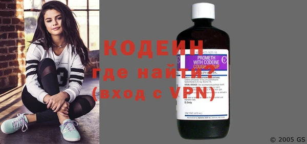 синтетический гашиш Лабытнанги