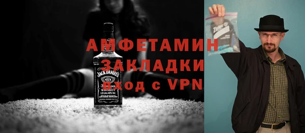 COCAINE Лиски