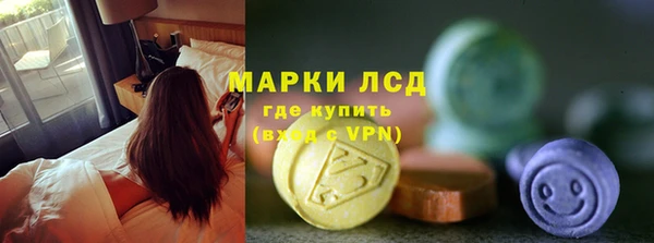 COCAINE Лиски