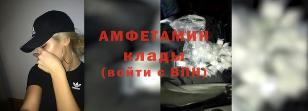 гашишное масло Ладушкин