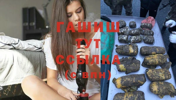 apvp Лагань