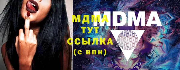 кокаин премиум Липки