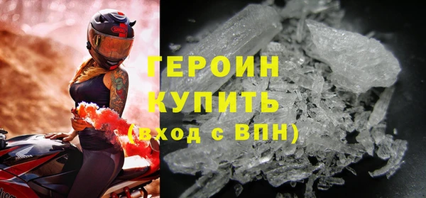 синтетический гашиш Лабытнанги