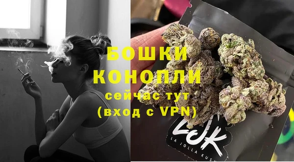 гашишное масло Ладушкин