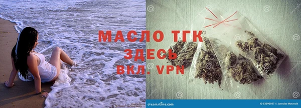 apvp Лагань