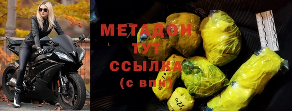 COCAINE Лиски