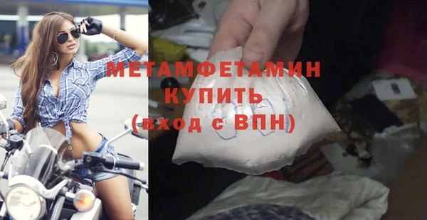 кокаин премиум Липки