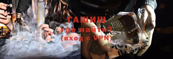 apvp Лагань