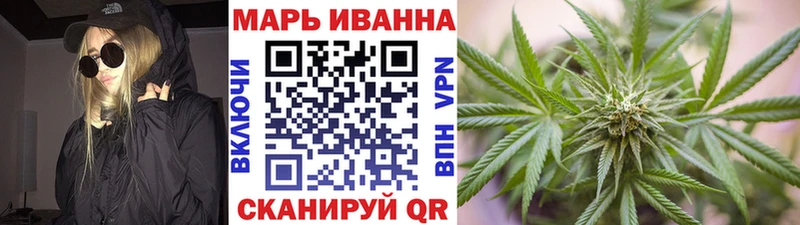купить закладку  Тотьма  Канабис AK-47 